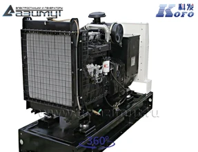 АД-40С-Т400-1РМ16