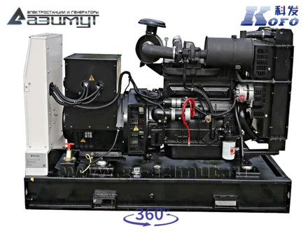 Трехфазный дизельный генератор 40 кВт Kofo АД-40С-Т400-1РМ16
