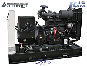 АД-40С-Т400-1РМ16