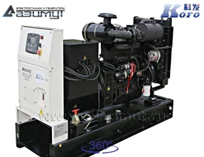 АД-40С-Т400-1РМ16