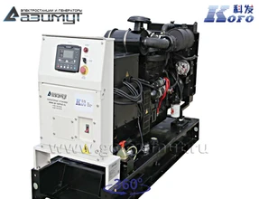 АД-40С-Т400-1РМ16