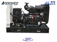 АД-40С-Т400-2РМ16