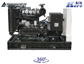 АД-40С-Т400-2РМ16