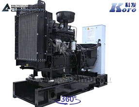 Трехфазный дизельный генератор <br> KOFO 20 кВт (380 В) АД-20С-Т400-1РМ16