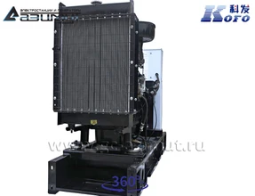 Трехфазный дизельный генератор <br> KOFO 20 кВт (380 В) АД-20С-Т400-1РМ16