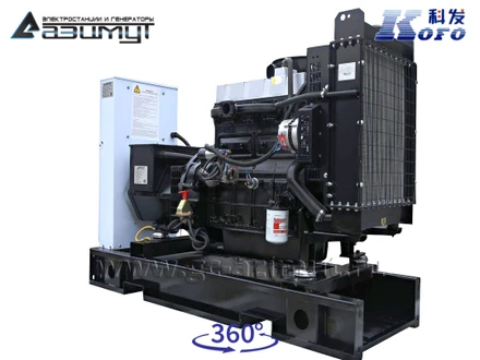 Трехфазный дизельный генератор <br> KOFO 20 кВт (380 В) АД-20С-Т400-1РМ16