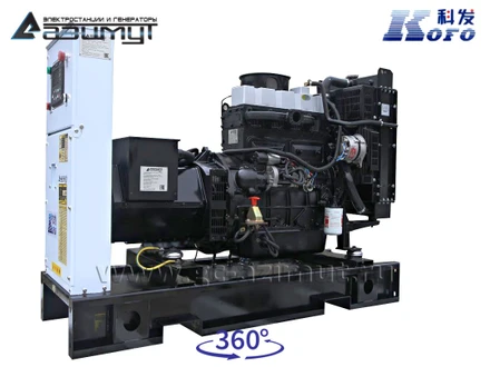 Трехфазный дизельный генератор <br> KOFO 20 кВт (380 В) АД-20С-Т400-1РМ16