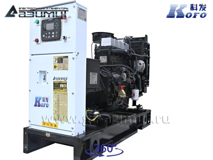 Трехфазный дизельный генератор <br> KOFO 20 кВт (380 В) АД-20С-Т400-1РМ16