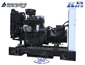 Трехфазный дизельный генератор <br> KOFO 20 кВт (380 В) АД-20С-Т400-1РМ16