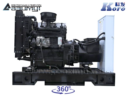 Трехфазный дизельный генератор <br> KOFO 20 кВт (380 В) АД-20С-Т400-1РМ16