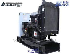 Однофазный дизель генератор <br>Kofo 20 кВт (220 В) АД-20С-230-1РМ16