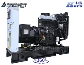 Однофазный дизель генератор <br>Kofo 20 кВт (220 В) АД-20С-230-1РМ16