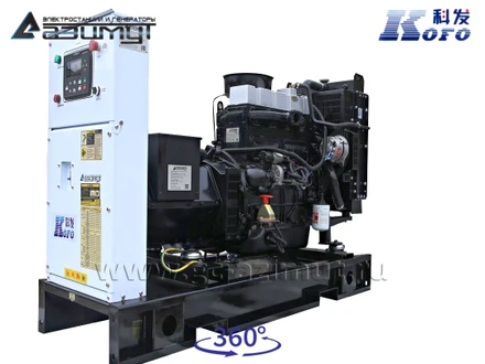 Однофазный дизель генератор <br>Kofo 20 кВт (220 В) АД-20С-230-1РМ16