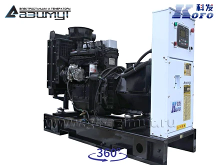 Однофазный дизель генератор <br>Kofo 20 кВт (220 В) АД-20С-230-1РМ16