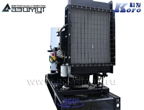 АД-30С-Т400-1РМ16