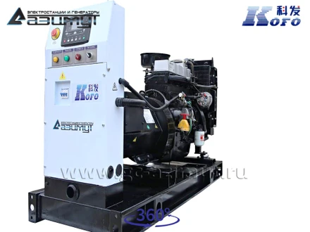 Трехфазный дизельный генератор 30 кВт Kofo АД-30С-Т400-1РМ30