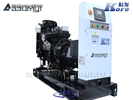 АД-30С-Т400-1РМ16