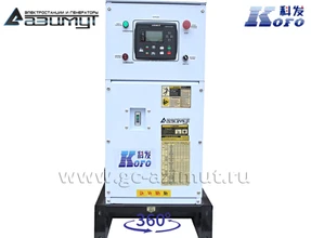 АД-16С-230-1РМ16