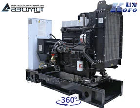 АД-16С-230-1РМ16