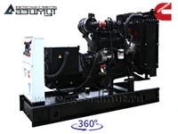 АД-50С-Т400-1РМ15