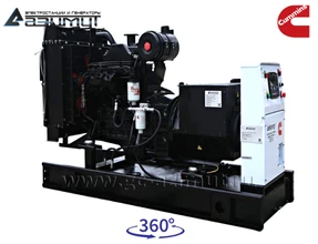 АД-50С-Т400-1РМ15