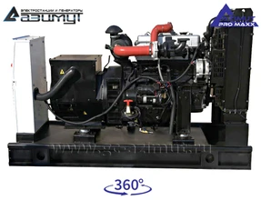 АД-24С-Т400-1РМ14