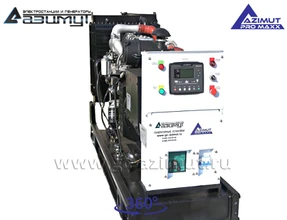 АД-24С-Т400-1РМ14