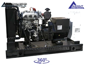 АД-24С-Т400-1РМ14