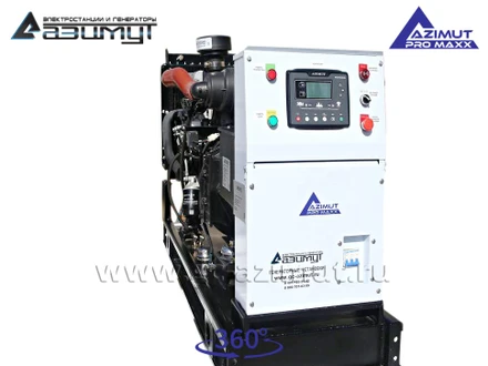 АД-30С-Т400-1РМ14