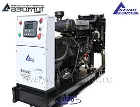 Дизельный генератор 30 кВт Azimut Pro Maxx АД-30С-Т400-1РМ14