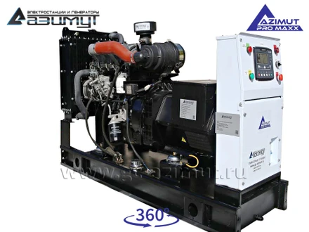 АД-30С-Т400-1РМ14