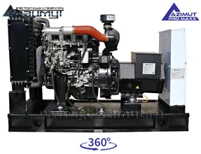 АД-30С-Т400-1РМ14