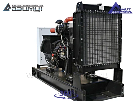 АД-40С-Т400-1РМ14