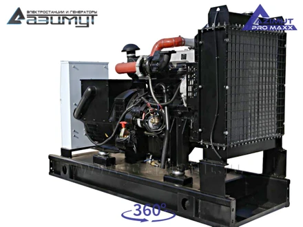 АД-40С-Т400-1РМ14