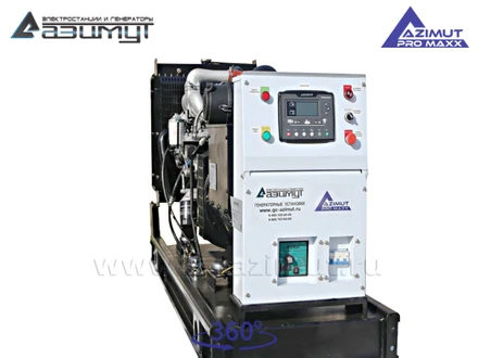 АД-40С-Т400-1РМ14