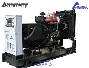 АД-40С-Т400-1РМ14