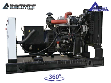 АД-50С-Т400-1РМ14