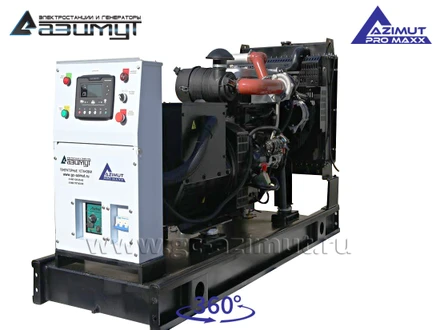 АД-50С-Т400-1РМ14