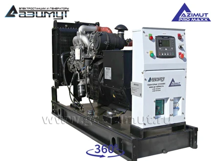 АД-50С-Т400-1РМ14