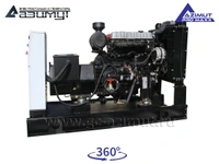 АД-50С-Т400-2РМ14