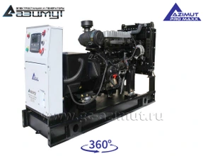 АД-50С-Т400-2РМ14