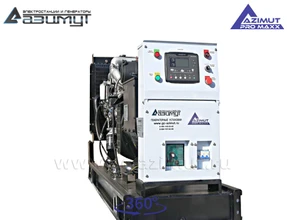 АД-60С-Т400-1РМ14