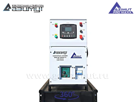 АД-64С-Т400-2РМ14