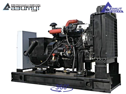 АД-64С-Т400-2РМ14