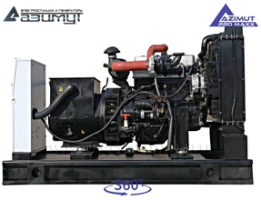 АД-64С-Т400-2РМ14