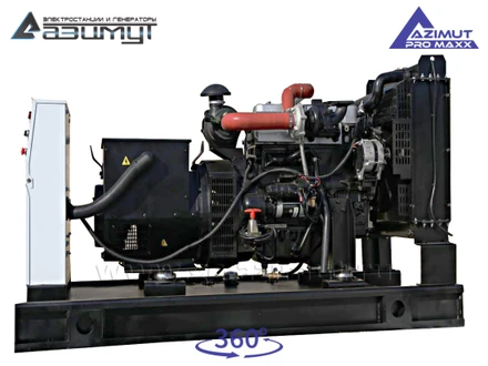 АД-64С-Т400-2РМ14