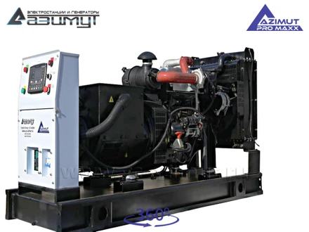 АД-64С-Т400-2РМ14
