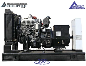 Дизельный генератор 64 кВт с АВР Azimut Pro Maxx АД-64С-Т400-2РМ14