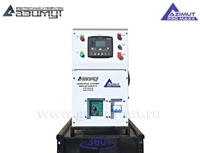 АД-64С-Т400-1РМ14