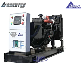 АД-64С-Т400-1РМ14